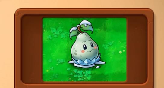 植物大战僵尸融合版手机版