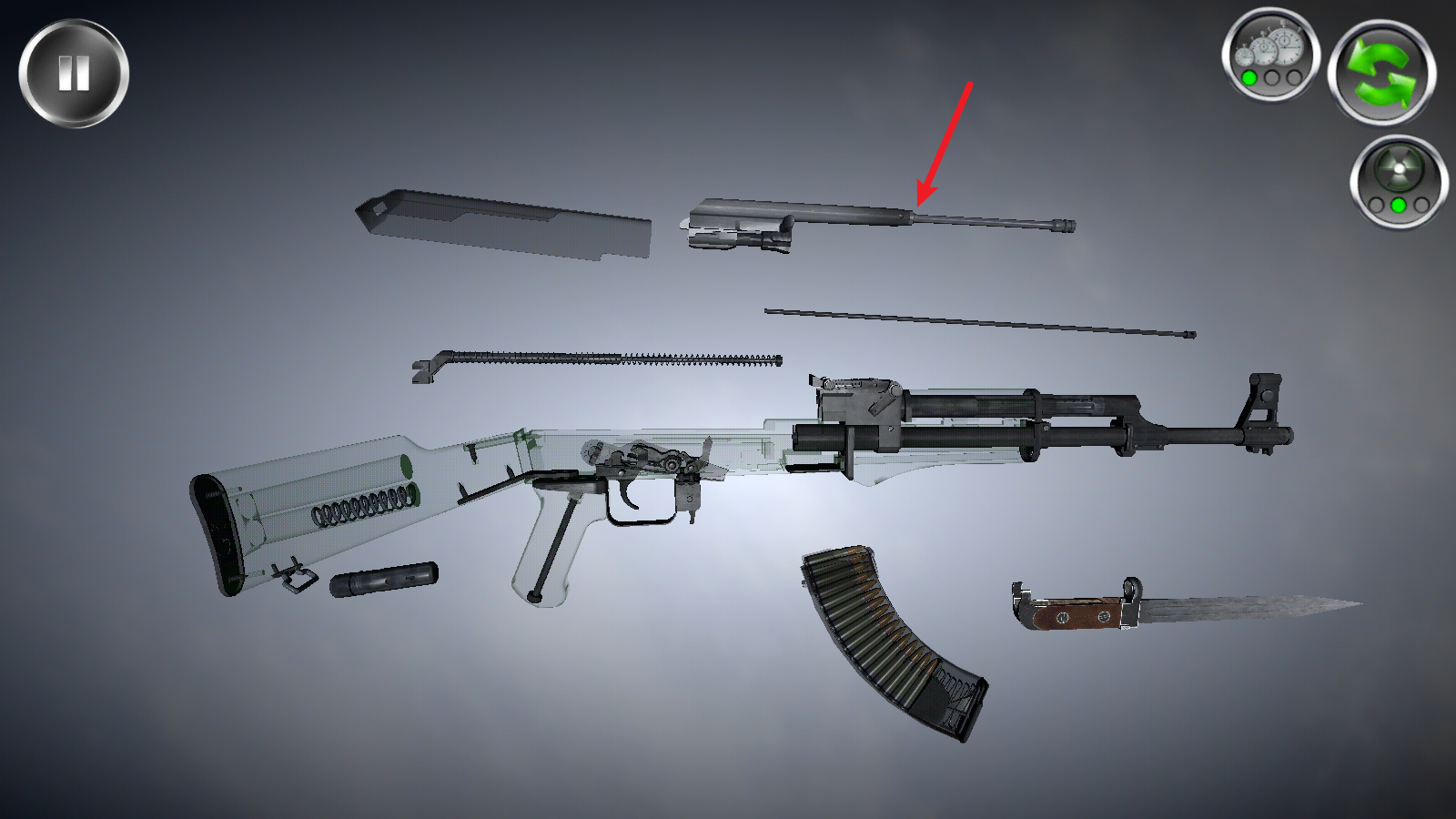 武器拆卸 武器拆卸