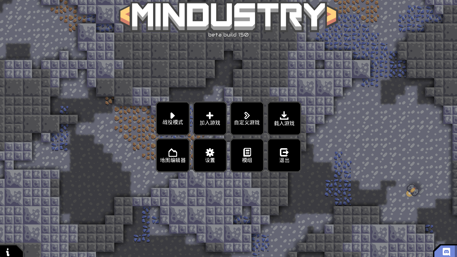 像素工厂 像素工厂