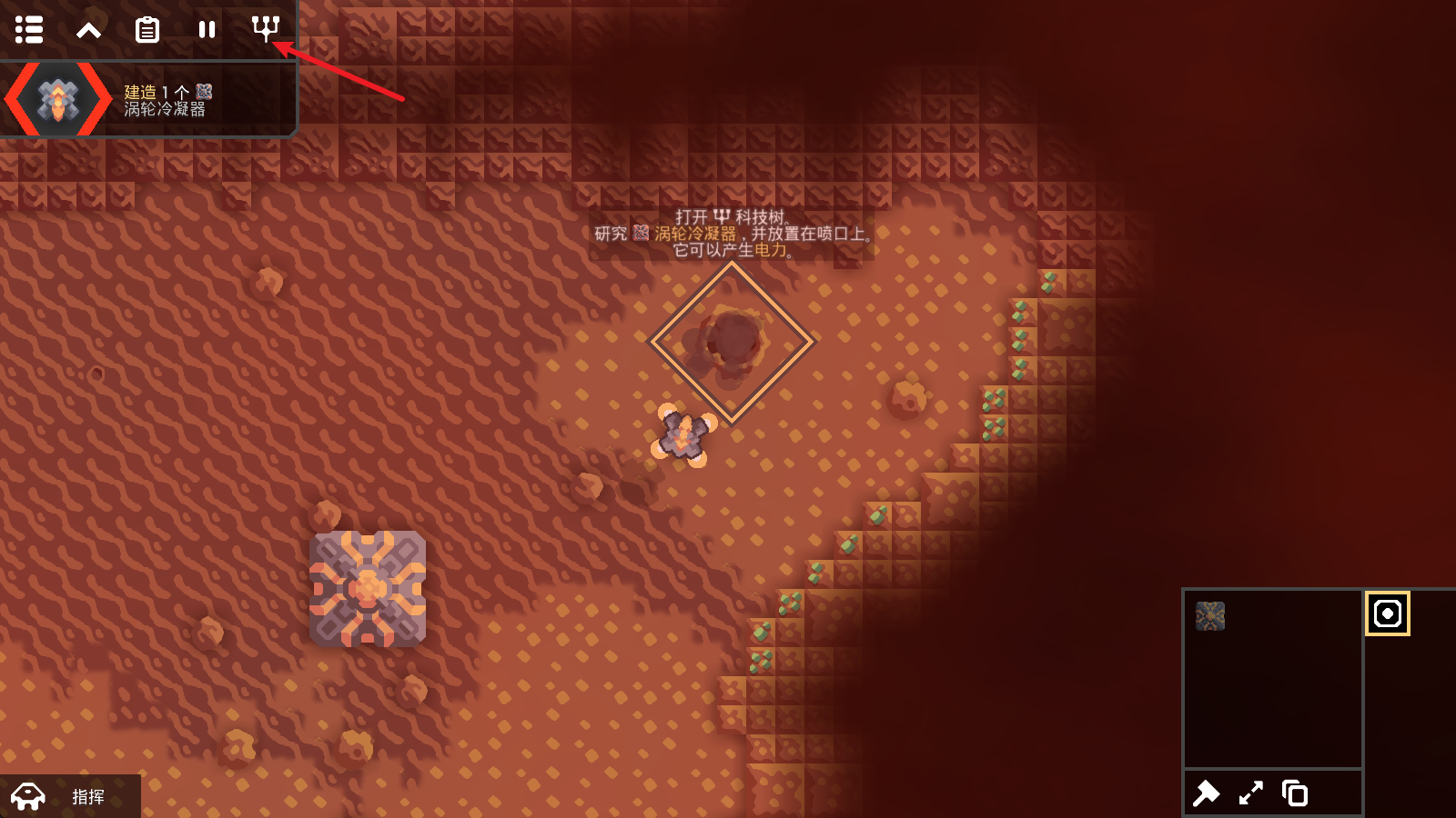 像素工厂 像素工厂