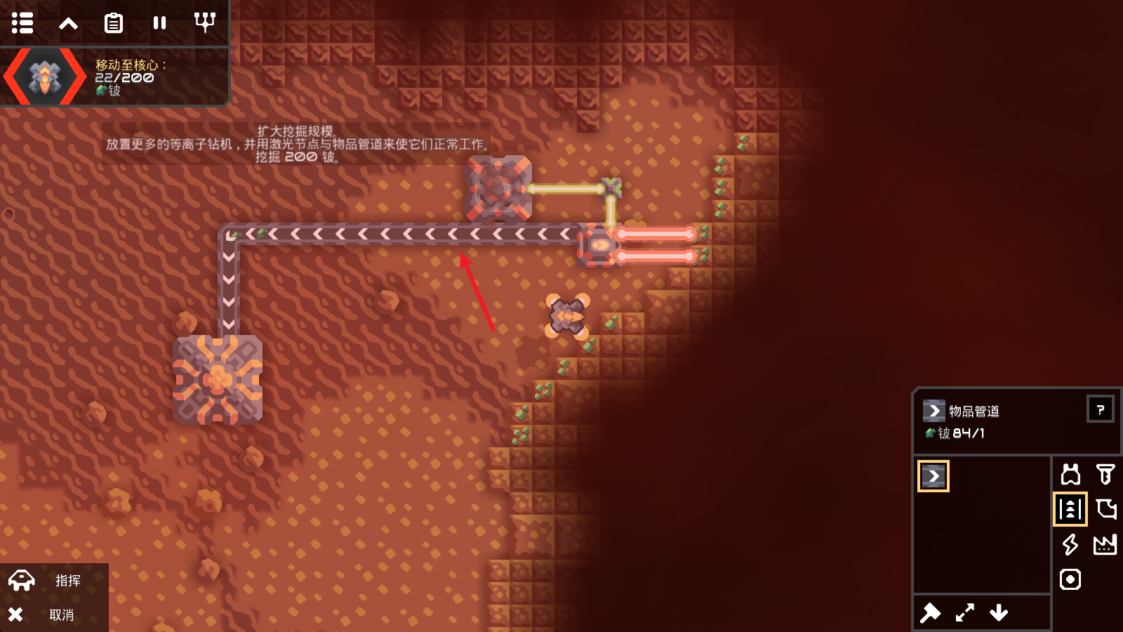 像素工厂 像素工厂