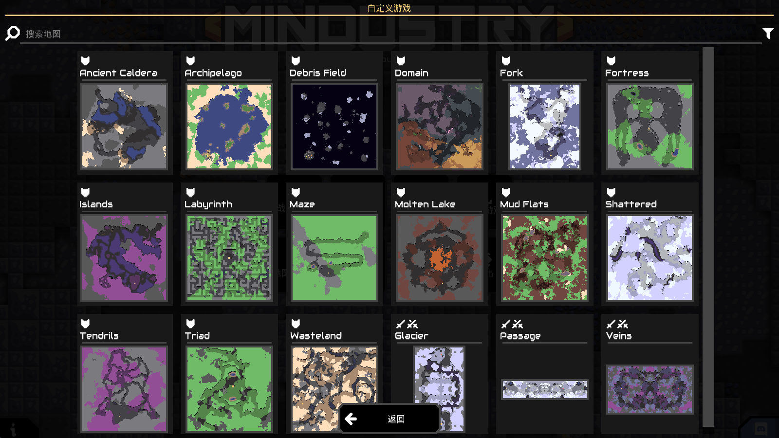 像素工厂 像素工厂