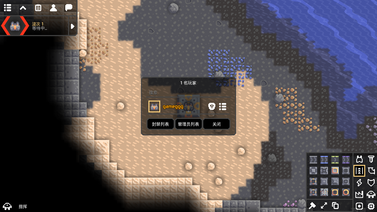 像素工厂 像素工厂