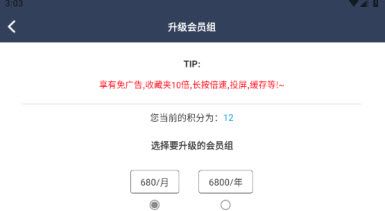 zzzfun动漫官方正版 zzzfun动漫官方正版