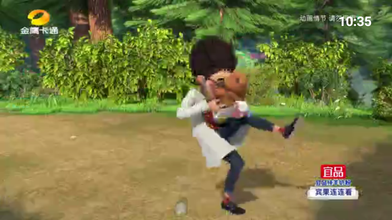 看电视app 看电视app