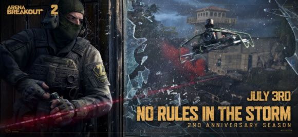 暗区突围国际服