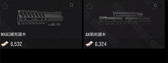 暗区突围国际服