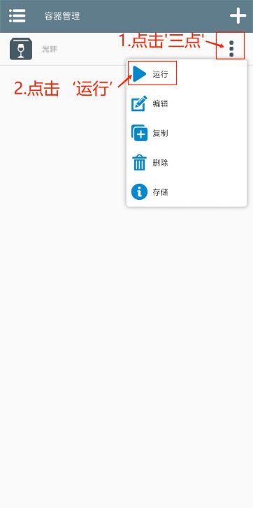 植物大战僵尸杂交版手机版