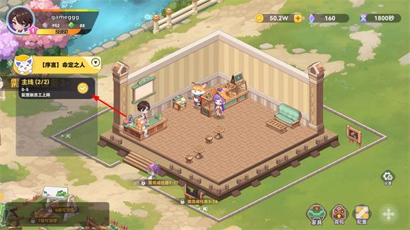 气泡星球 气泡星球