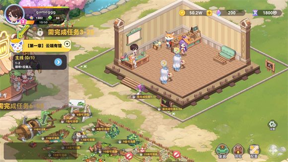 气泡星球 气泡星球