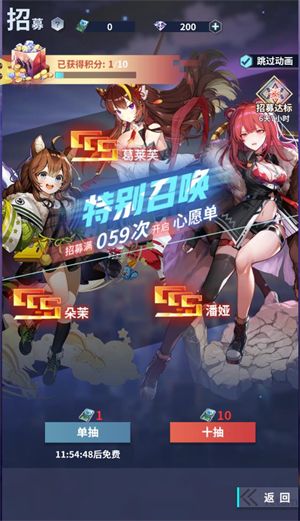 冒险与推图 冒险与推图