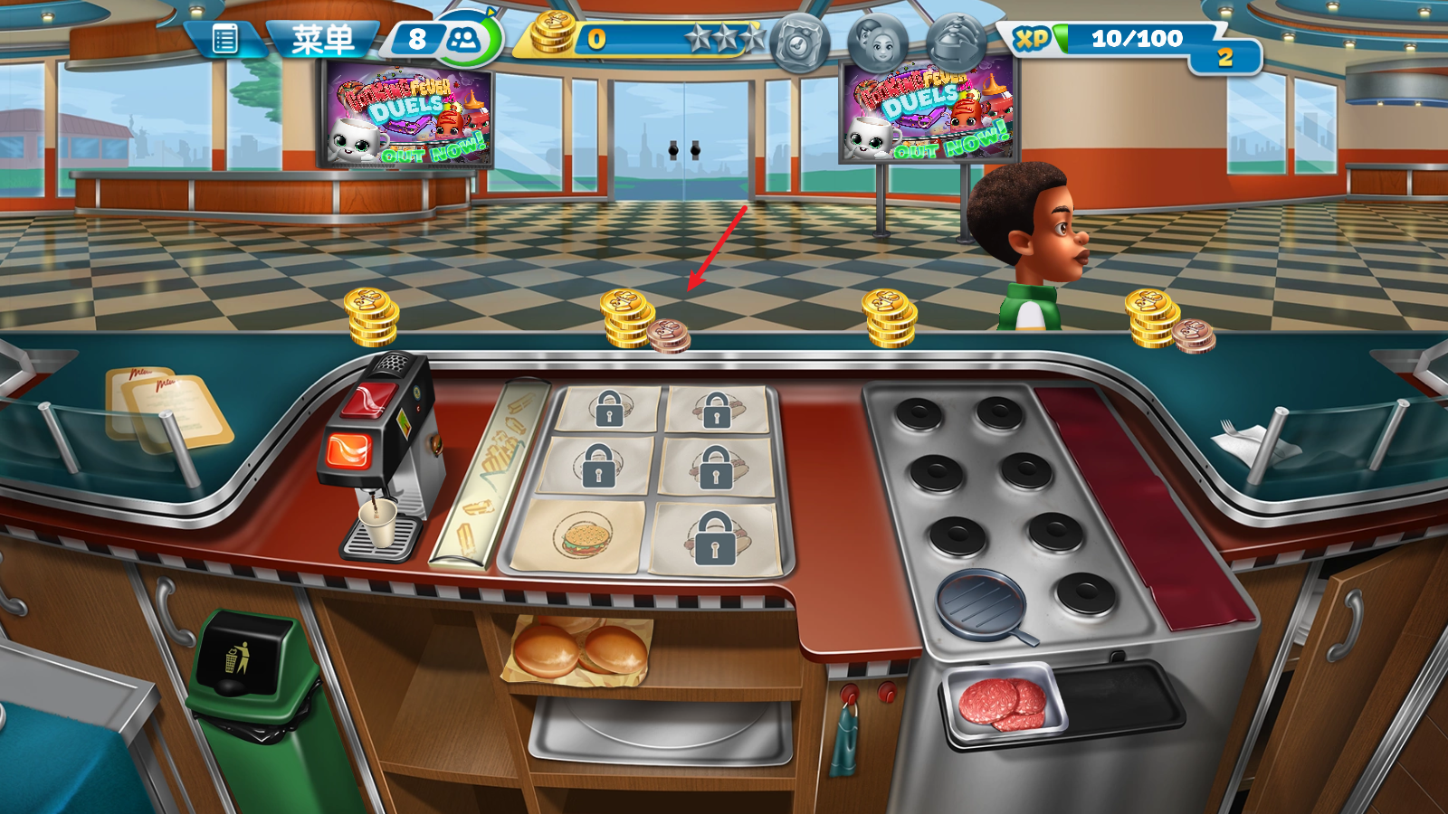 烹饪发烧友最新版