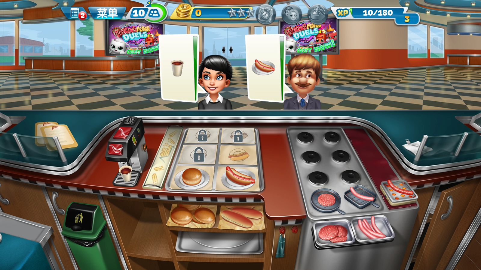 烹饪发烧友最新版