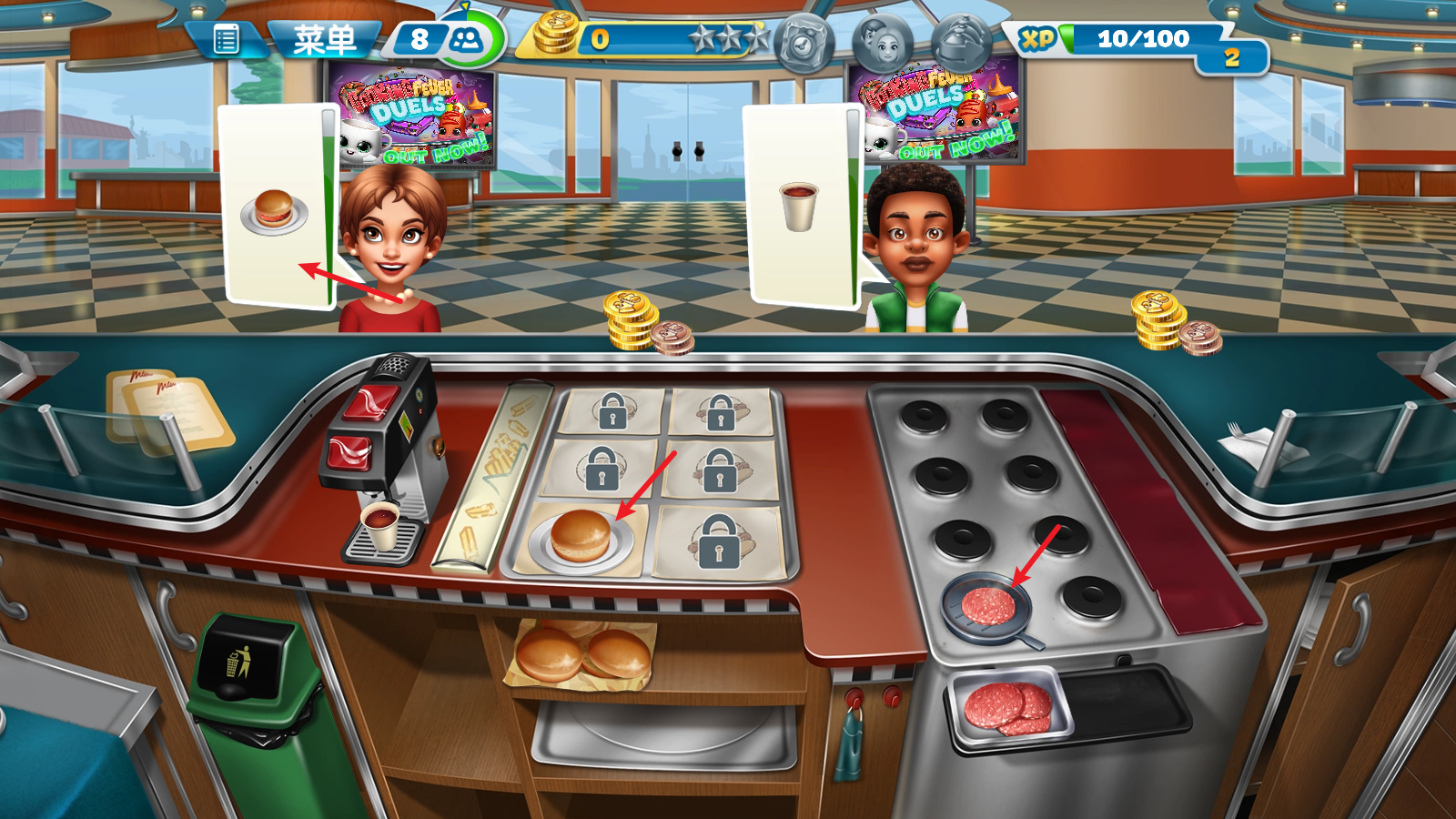 烹饪发烧友最新版