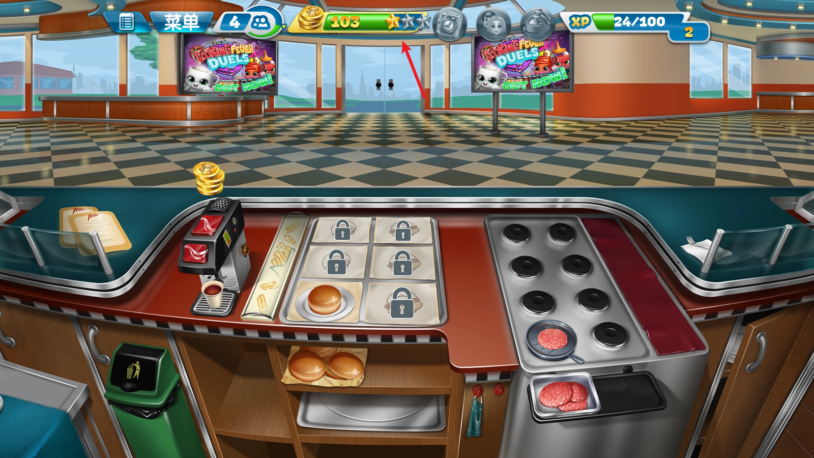 烹饪发烧友最新版