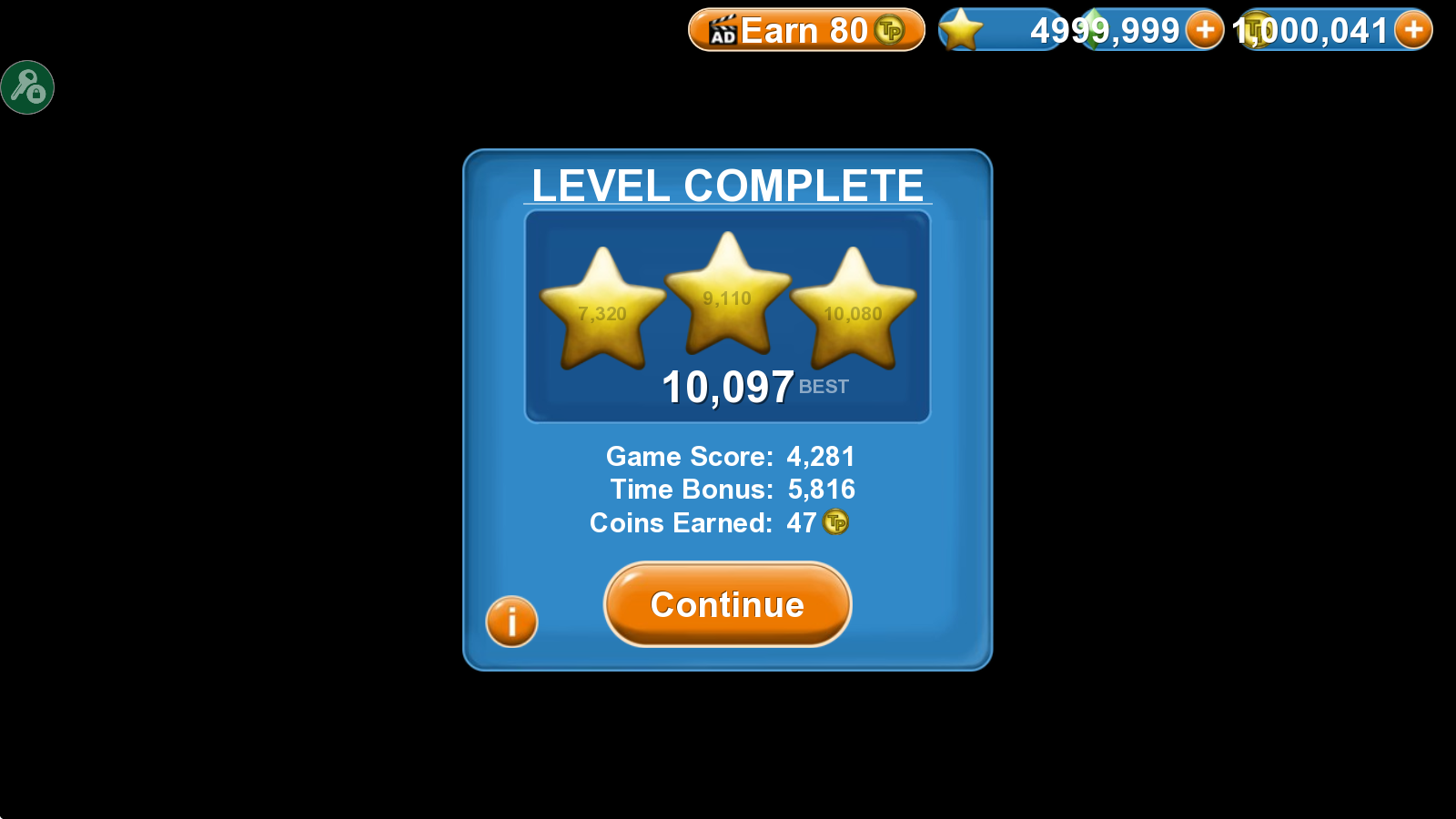 永远的美味星球