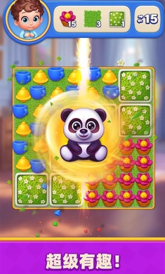 梦幻度假村截图2