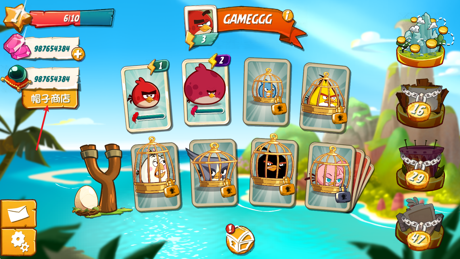 愤怒的小鸟2最新版本