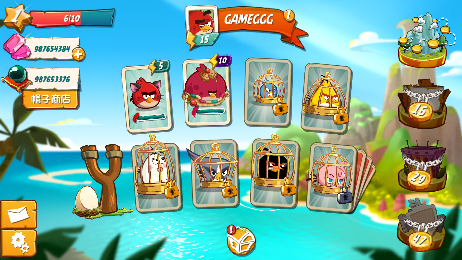 愤怒的小鸟2最新版本