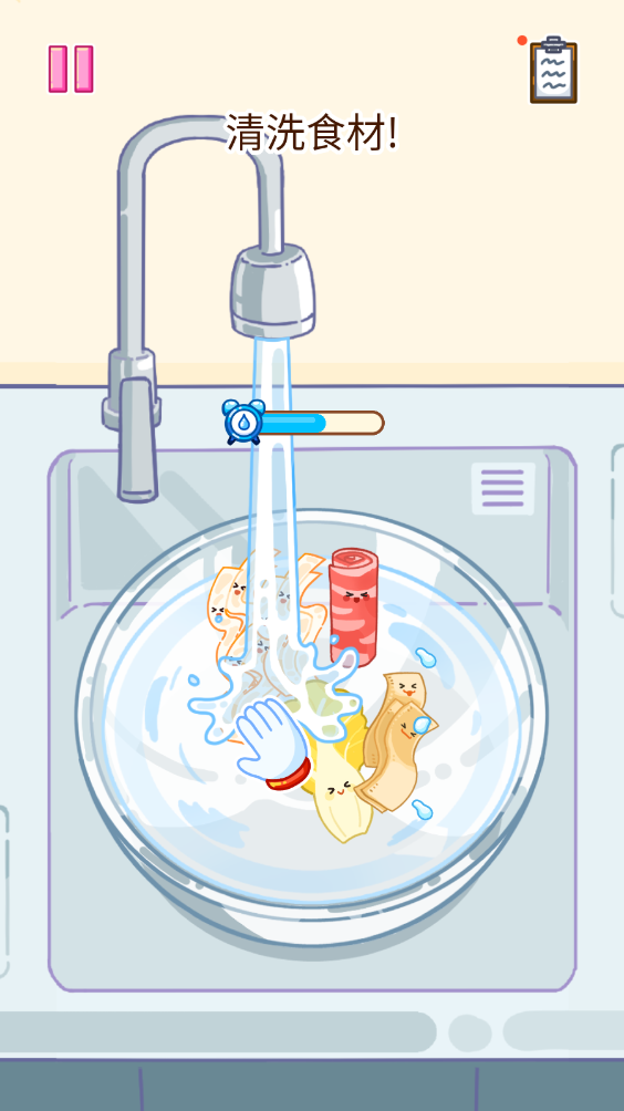 麻辣烫大师正版