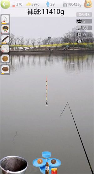 钓鱼看漂