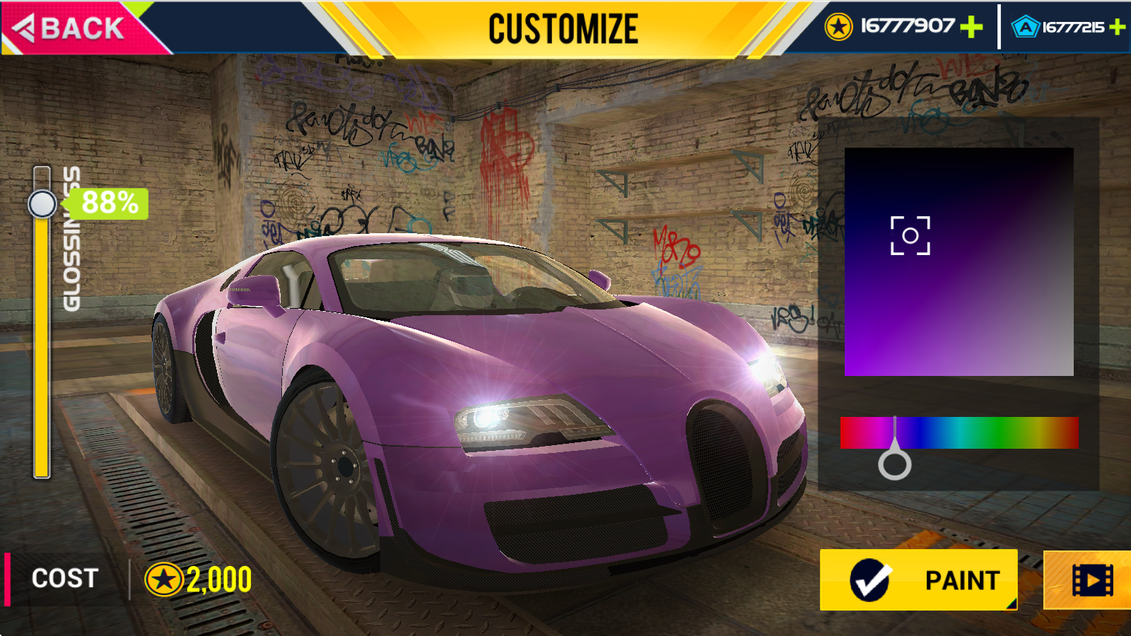 汽车驾驶模拟器