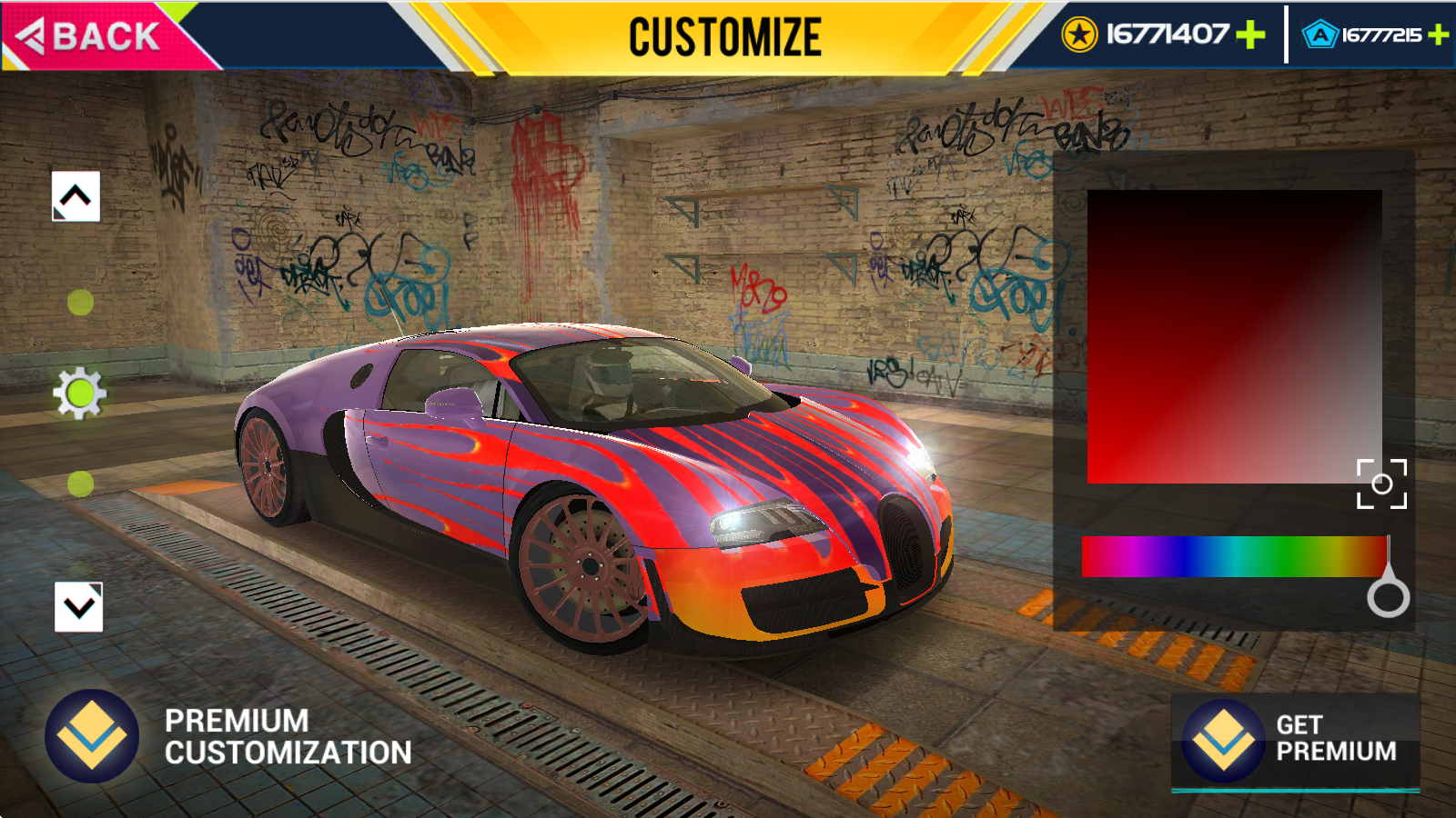 汽车驾驶模拟器