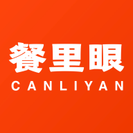 餐里眼app