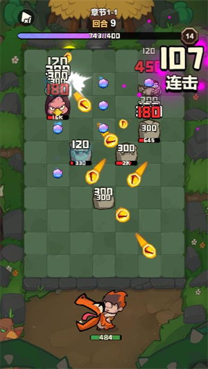 原始人猎手小游戏截图1