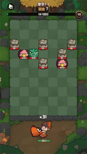 原始人猎手小游戏截图2