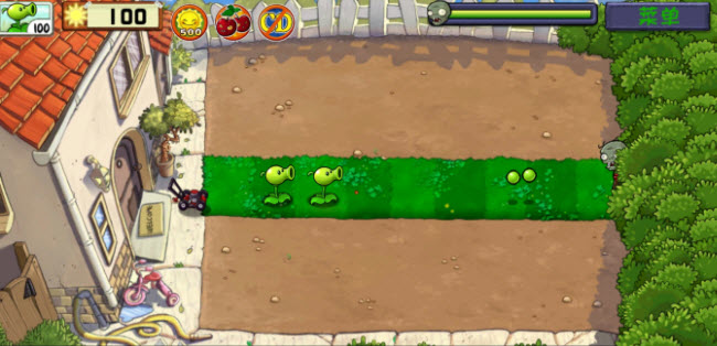 植物大战僵尸精华版最新版截图2
