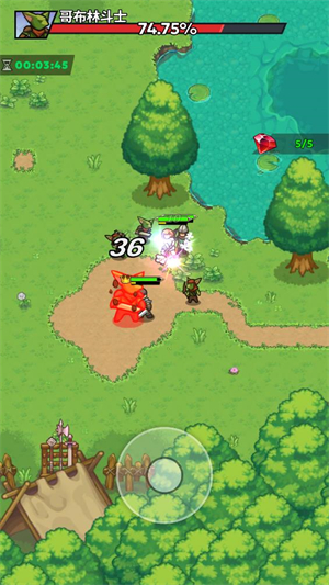 福蒂亚斯传奇截图1