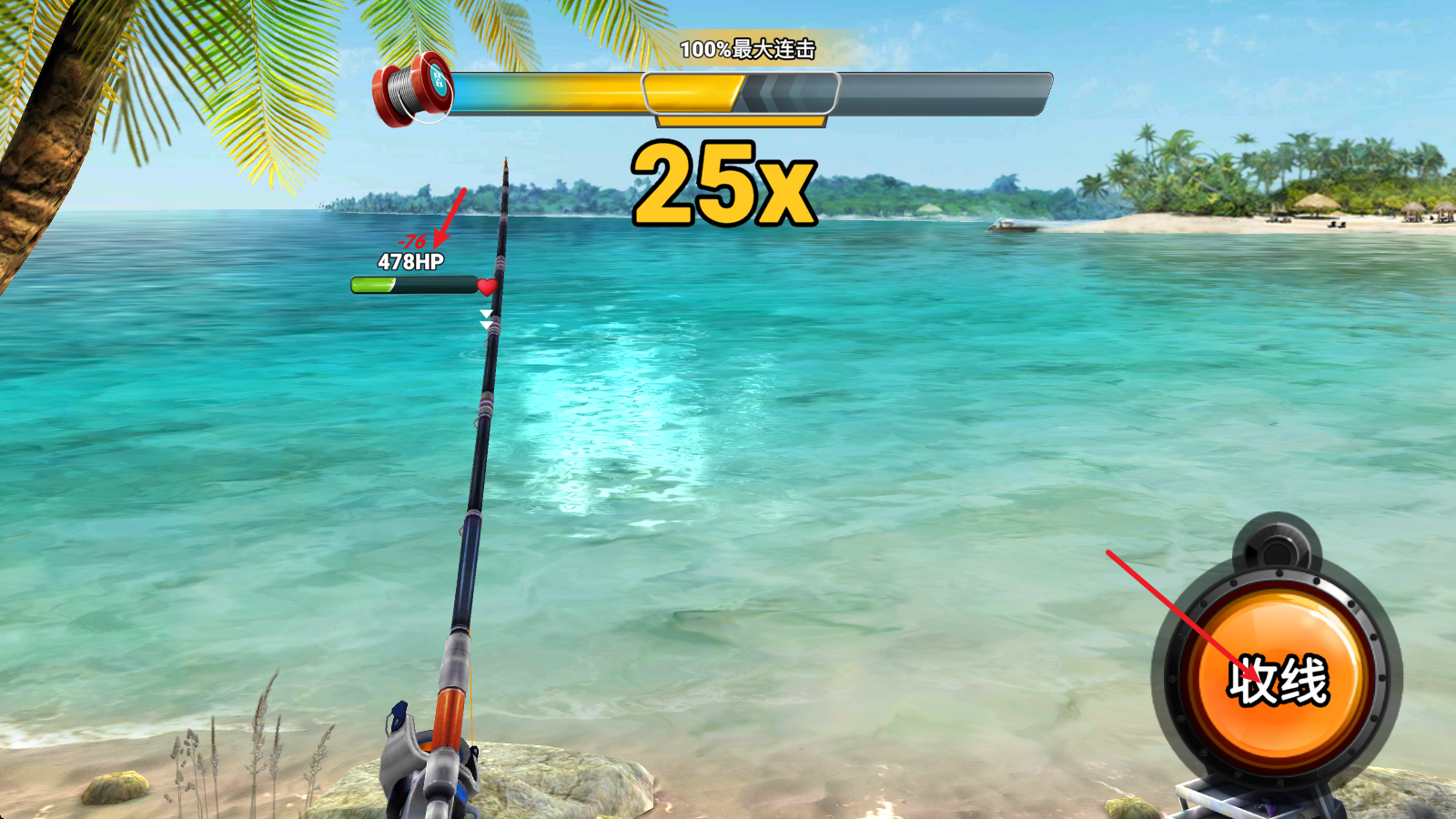 钓鱼冲突最新版本