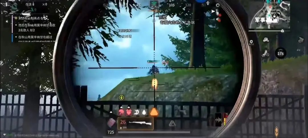 萤火突击 萤火突击