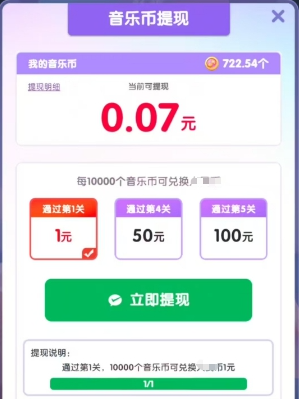 怀旧小曲库 怀旧小曲库