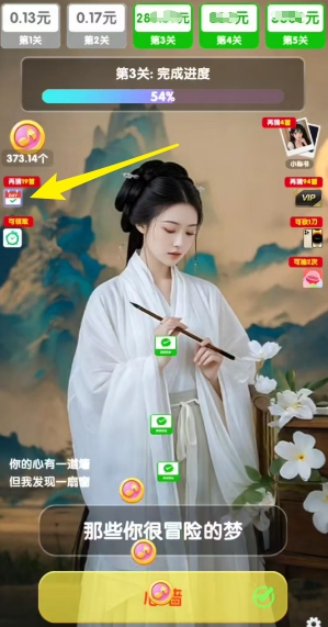 怀旧小曲库 怀旧小曲库