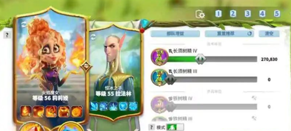 万龙觉醒国际服 万龙觉醒国际服