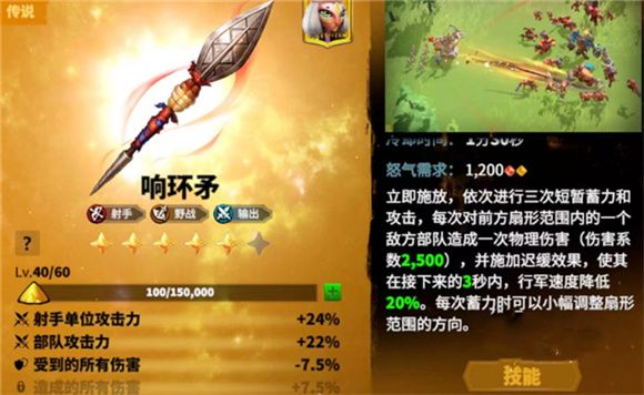 万龙觉醒国际服 万龙觉醒国际服