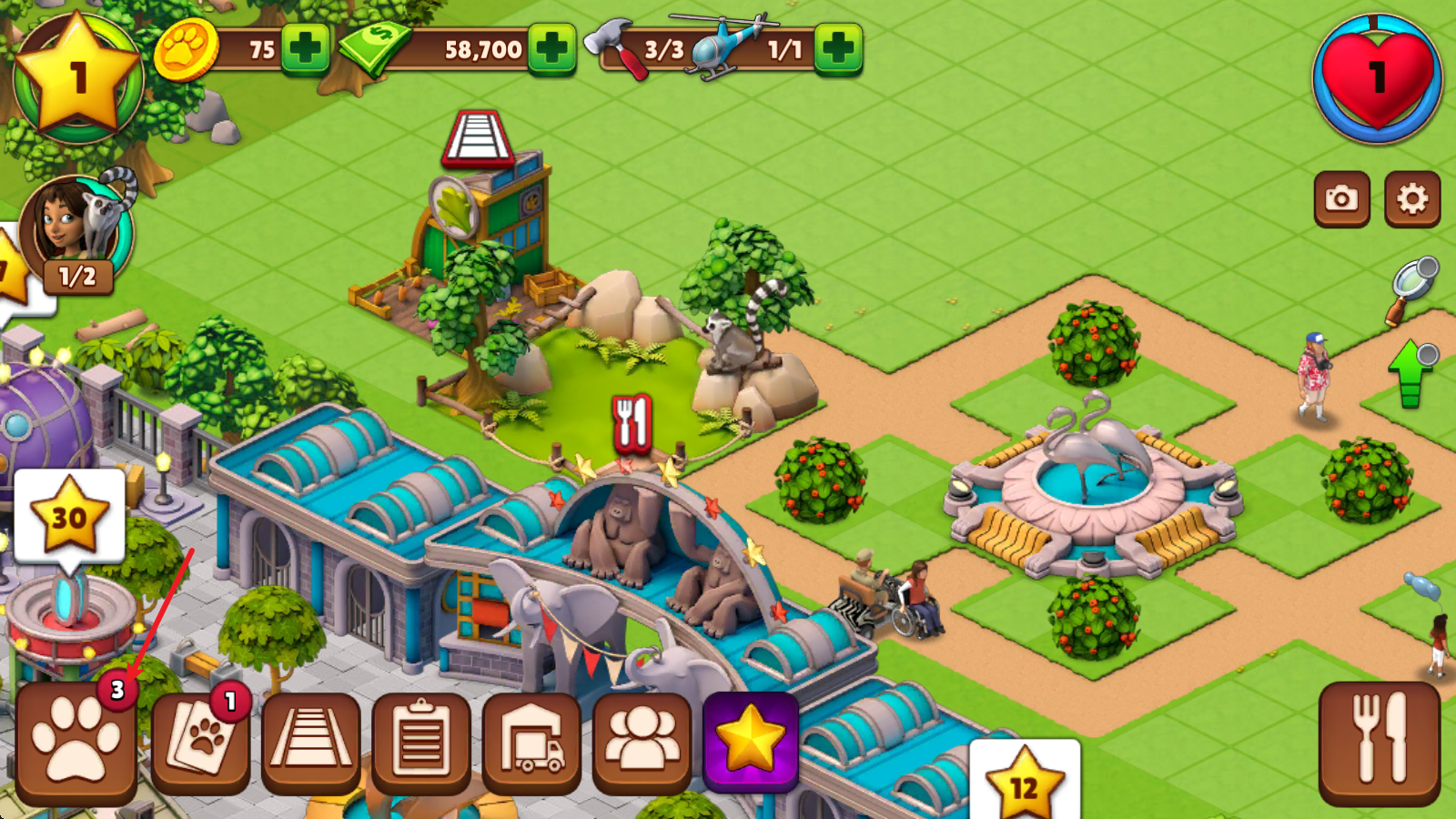 动物园生活 动物园生活