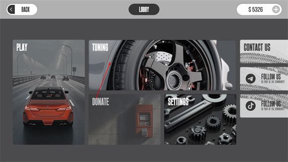 梦想之路 梦想之路