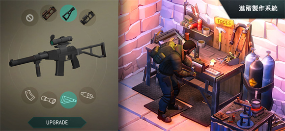 地球末日生存截图4