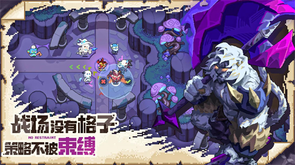 我的勇者外传截图1