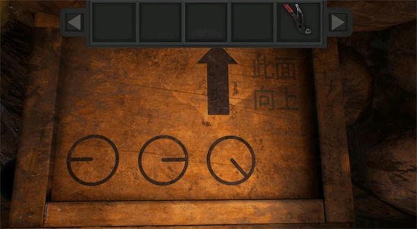 子午线157第一章