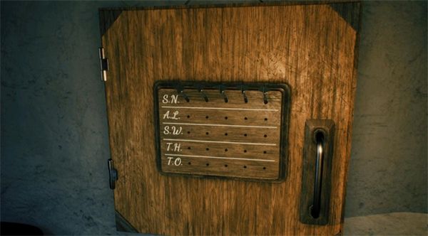 子午线157第一章