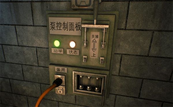 子午线157第一章