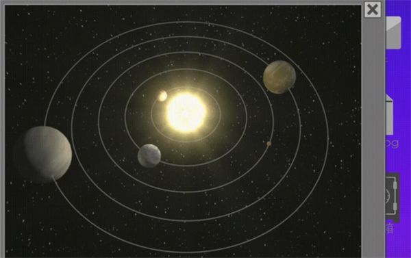 子午线157第一章