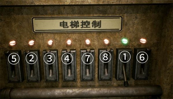 子午线157第一章