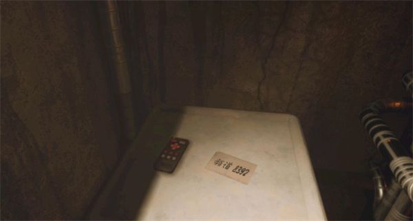 子午线157第一章