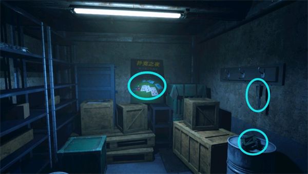 子午线157第一章