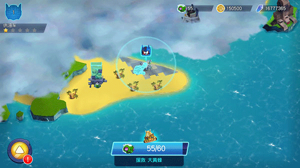 愤怒的小鸟变形金刚 愤怒的小鸟变形金刚